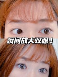 -Adore nail日式美甲美睫