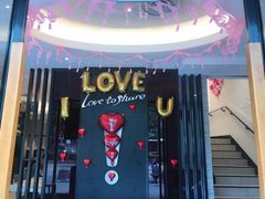 -必胜客(衡阳船山店PH店)