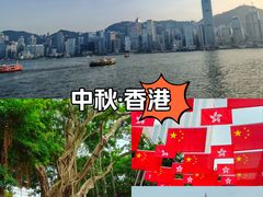 -尖沙咀