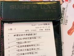 -Sushi Love 创意寿司(丽影广场店)