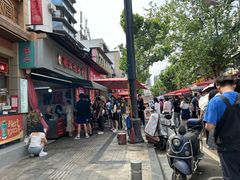 -毛氏汽水包(山海关路店)