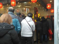 -味德丰·酱鹅(上海打浦路店)