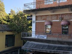 -大理床单厂艺术区