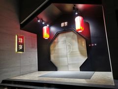 -禧宴Joyous Restaurant(禧园店)