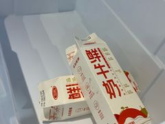 -兰熊鲜奶(西直门凯德mall店)