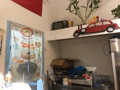 -Tony's House