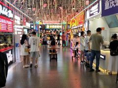 -八一好吃街·高品美食广场