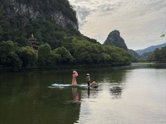 -星湖旅游景区七星岩