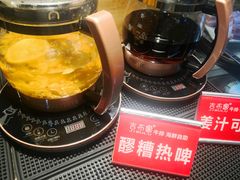 -吉布鲁牛排海鲜自助(CBD万达店)