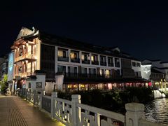 -南京夜泊秦淮君亭酒店·金陵书画院