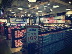 -五环Outlets(高新工厂店)