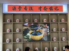 -面艺世家(驸马街店)