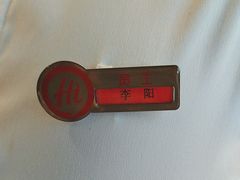 -海底捞火锅(牡丹园店)