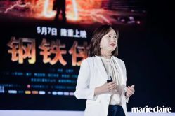 -SEBASTIAN塞巴斯汀