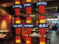 -啫神·广州地标美食(北京路店)