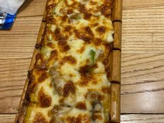 鸡肉香菇披萨-窑啊窑窑炉烧烤(合生广场店)