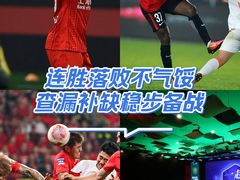 -上海体育场