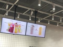 -果呀呀(国金街店)