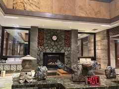 -浣溪沙富硒温泉