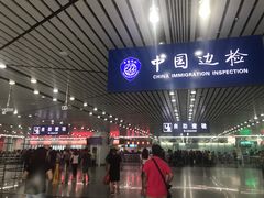 -珠海拱北口岸