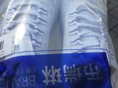 -布瑞琳洗衣(万柳书院店)