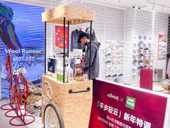 -allbirds(三里屯太古里南区店)