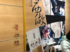 -茶颜悦色(银盆岭万达广场店)