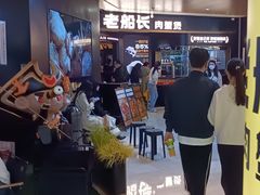 -皇庭广场(福华三路店)