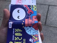 -长春世界雕塑园冰雪艺术天地