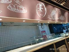 门面-谷养元(老火车站店)