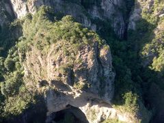 -雁荡山风景名胜区