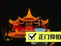 -黄鹤楼公园(黄鹤楼)