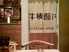 -商务印书馆(铜锣湾图书中心店)