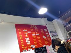 -阿姨小肉摊(同济西苑店)