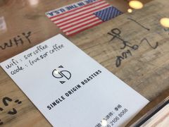 -KYO COFFEE(胶州路店)