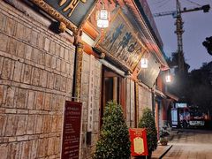 -中国观音故里广德景区