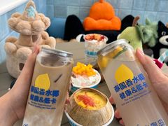 -冰椰岛椰冰(亚龙湾店)