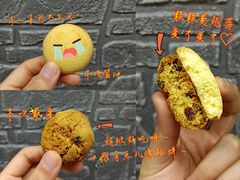 -申氏糕点(三好街店)