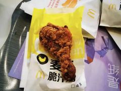 -麦当劳(国际大厦店)