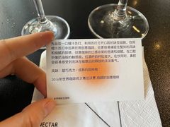 -Nectar One Cafe(勇烈路n1店)