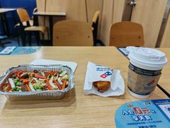-达美乐比萨(井亭路店)