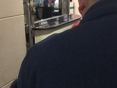 -北京中西医结合医院