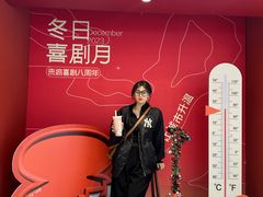 -放牛斑(中华城店)