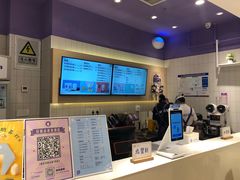 -一只酸奶牛(时代天街A馆店)