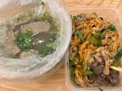 -合意桐坑牛肉粿·鲜牛肉火锅(嵩山总店)