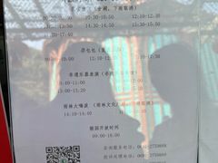 -西双版纳原始森林公园