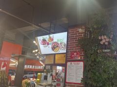 -钢管厂五区小郡肝火锅串串香(总店)