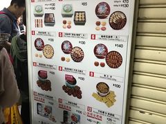 -珍妮曲奇聪明小熊(尖沙咀店)