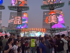 -海心沙亚运公园