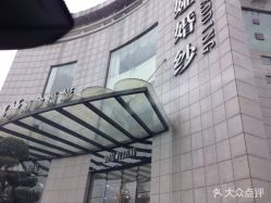 -挪娅婚纱摄影皇家会所
